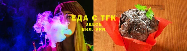прущая мука Елизово