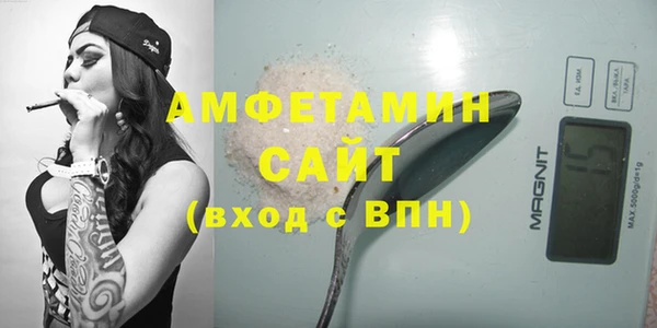 прущая мука Елизово
