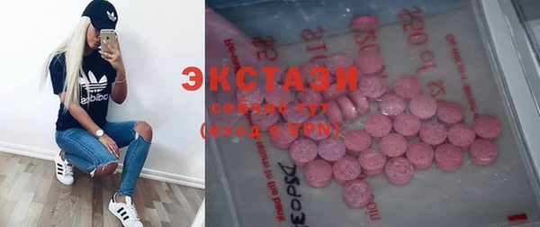 прущая мука Елизово