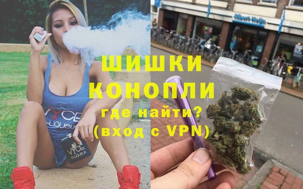 кристаллы Елабуга
