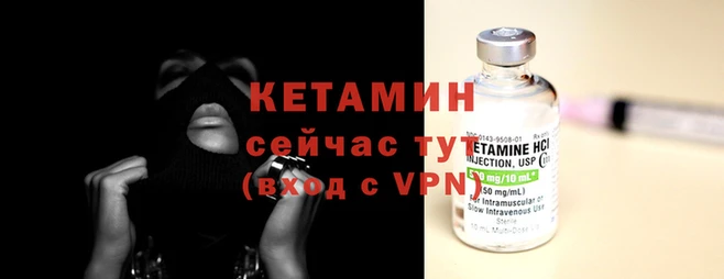 кристаллы Елабуга