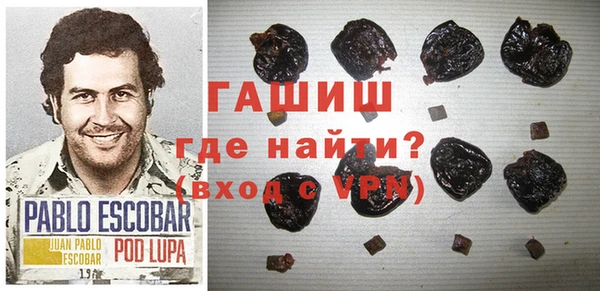 кристаллы Елабуга