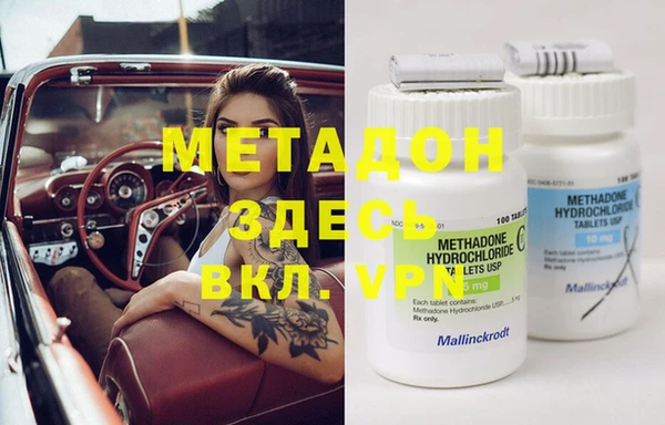 прущая мука Елизово