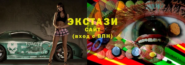 прущая мука Елизово