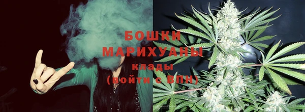 прущая мука Елизово
