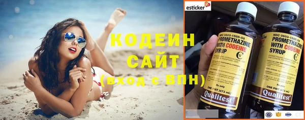 прущая мука Елизово