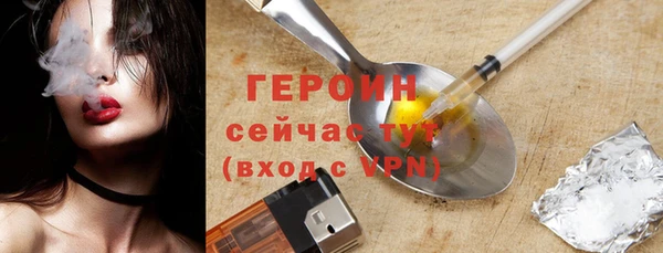 прущая мука Елизово
