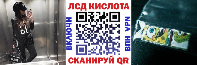 Марки N-bome 1,8мг  Купить где  Новая Усмань 